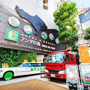 天王寺巴厘塔度假酒店 4* 大阪
